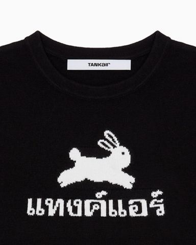 トップス tankair COMPASSIONATE BABY TEE Tankair Compassionate Baby Tee | Pickle