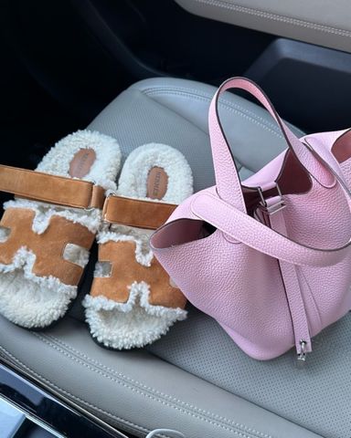 Bape Baby Milo Slipper | Pickle