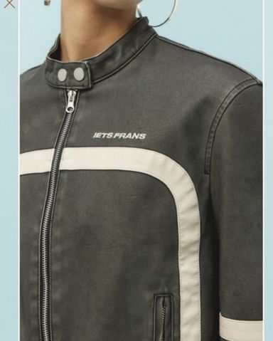 Jaded London Drummer Jacket | Pickle