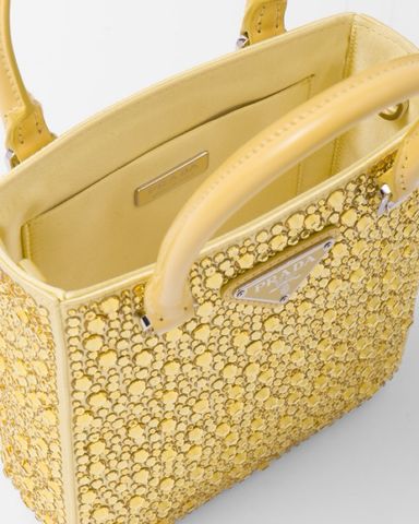 Vintage Prada Bag | Pickle