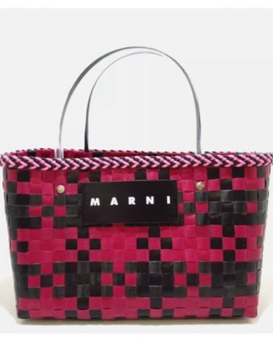 MARNI Market Sun Basket | eBay